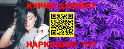 мескалин Пыть-Ях