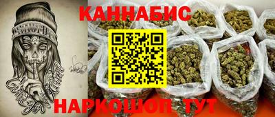 мескалин Пугачёв