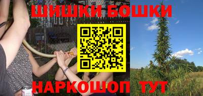 мескалин Пугачёв