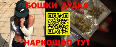 мескалин Пыть-Ях
