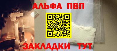 мескалин Пугачёв