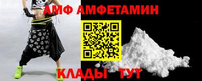 мескалин Пугачёв