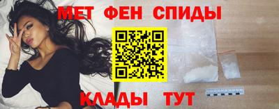 мескалин Пугачёв