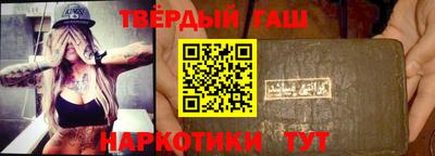 мескалин Пыть-Ях