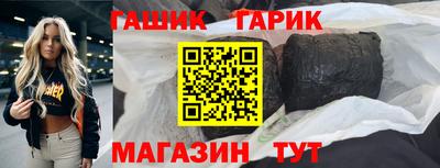 мескалин Пугачёв